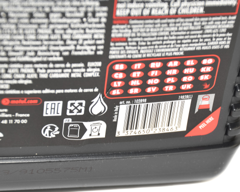 Моторное масло MOTUL ECO-nergy 8100 5W-30, 5 литров Моторное масло MOTUL ECO-nergy 8100 5W-30, 5 литров