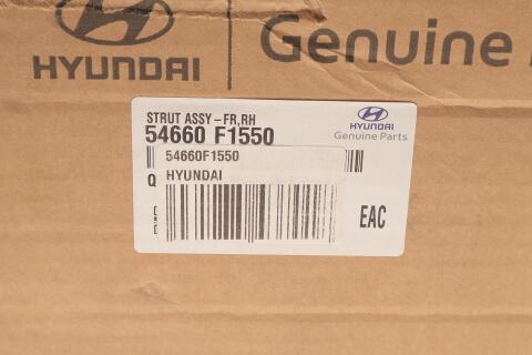 Амортизатор (передній) (R) Hyundai Tucson 15-