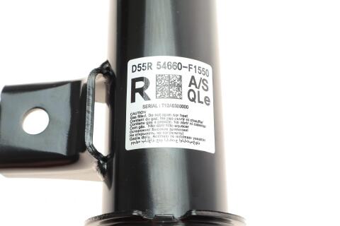 Амортизатор (передній) (R) Hyundai Tucson 15-