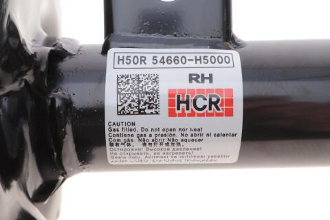 Амортизатор (передній) (R) Hyundai Accent 10-/Kia Rio 17-