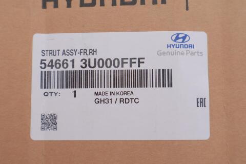 Амортизатор (передній) (R) Hyundai Tucson 04-20/Kia Sportage 04-22