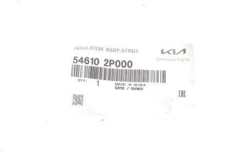 Подушка амортизатора (переднего) Hyundai Santa Fe 2.2CRDi/2.7 06-12/Kia Sorento 2.0-2.4 CRDi 09-15 Подушка амортизатора (переднего) Hyundai Santa Fe 2.2CRDi/2.7 06-12/Kia Sorento 2.0-2.4 CRDi 09-15