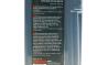 Олива 0W20 HIGHTEC SYNT RSP 210 (1L) (ACEA C5) (API SP) PSA B71 2010, фото 2 - інтерент-магазин Auto-Mechanic