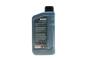 Олива 0W20 HIGHTEC SYNT RSP 210 (1L) (ACEA C5) (API SP) PSA B71 2010, фото 3 - інтерент-магазин Auto-Mechanic