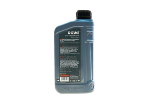 Олива 0W20 HIGHTEC SYNT RSP 210 (1L) (ACEA C5) (API SP) PSA B71 2010