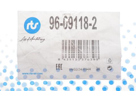 Рычаг подвески (передний/снизу) (L) VW Crafter 16- Рычаг подвески (передний/снизу) (L) VW Crafter 16-