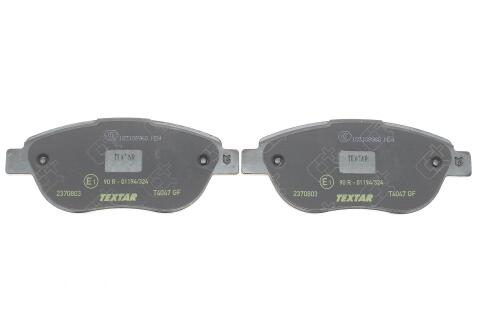 Колодки тормозные (передние) Citroen C4 04-/Peugeot 207/307 02- (Bosch) Q+