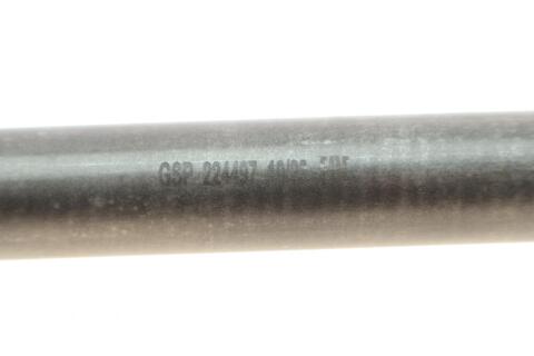 Півось переднього моста Півось переднього моста