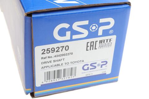 Полуось (передняя) Toyota Corolla 1.4/1.6 VVT-i 01-07 (L) (26x23x633.5) (+ABS 48z)