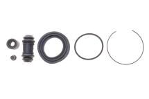 Ремкомплект супорта (переднього) Mazda 626 III 87-97 (d=54mm) (Akebono) Ремкомплект супорта (переднього) Mazda 626 III 87-97 (d=54mm) (Akebono)