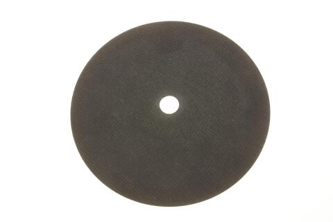 Круг отрезной 230x1,9x22,23 мм Standart for Inox Круг отрезной 230x1,9x22,23 мм Standart for Inox