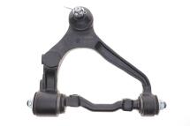 Важіль підвіски (передній/зверху) (R) Toyota Hiace IV 87-