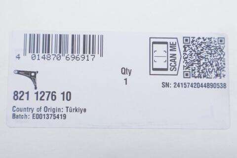 Важіль підвіски (передній/зверху) (L) MB S-class (W222/V222/X222) 13-