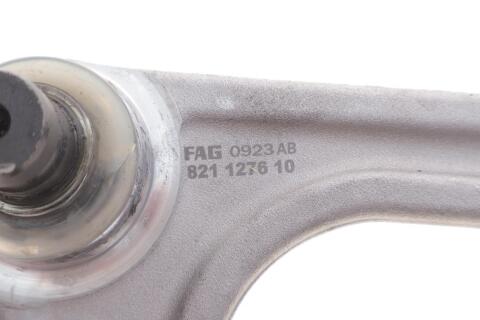 Важіль підвіски (передній/зверху) (L) MB S-class (W222/V222/X222) 13-