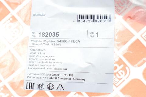 Рычаг подвески (передний) (R) Nissan Juke/Leaf 14- Рычаг подвески (передний) (R) Nissan Juke/Leaf 14-