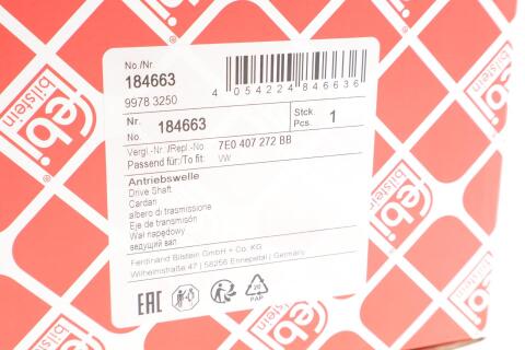 Напіввісь VW T5 2.5TDI 11-(R) (38x26x872) Напіввісь VW T5 2.5TDI 11-(R) (38x26x872)