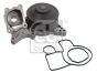 Насос води BMW 5 (F10/F11)/7 (F01/F04)/X5 (E70)/X6 (E71/E72) 2.0d-3.0d 09- N57/M57, фото 1 - интернет-магазин Auto-Mechanic