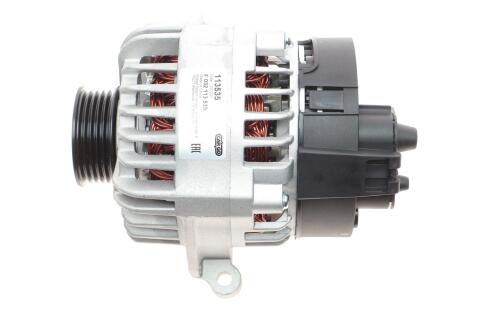 Генератор Fiat Doblo 1.4 10- (14V/85A) = 113535 Генератор Fiat Doblo 1.4 10- (14V/85A) = 113535
