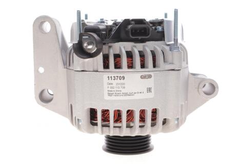Генератор Ford Mondeo 1.8/2.0/2.2 TDCi/2.5 00-07 (14V/115A) = 113709