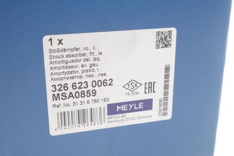 Амортизатор (передній) (L) BMW 3 (E90/E91/E92) 05-13