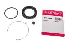 Ремкомплект супорту (переднього) Toyota Corolla/Prius 00- (d=57mm) (Aisin)