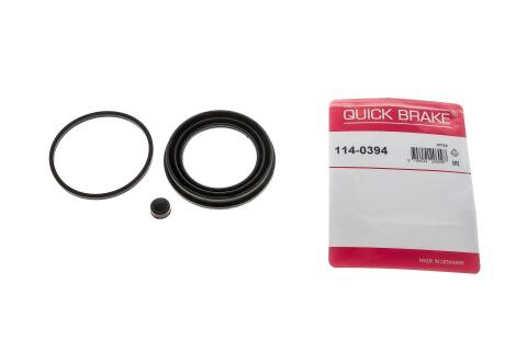 Ремкомплект суппорта (переднего) Chrysler Voyager 00-08 (d=66mm) (ATE)