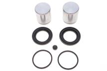 Ремкомплект суппорта (переднего) Mazda CX-7/CX-9 07- (d=45mm) (+2 поршня) (Advics)