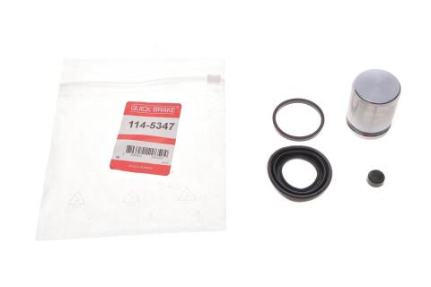 Ремкомплект суппорта (заднего) Subaru Legacy/Forester 03- (d=38mm) (+поршень) (Tokico)