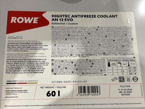 Антифриз (фиолетовый) G12 EVO (60L) HIGHTEC ANTIFREEZE COOLANT AN 12 EVO (1:1=-37°C) (концентрат)