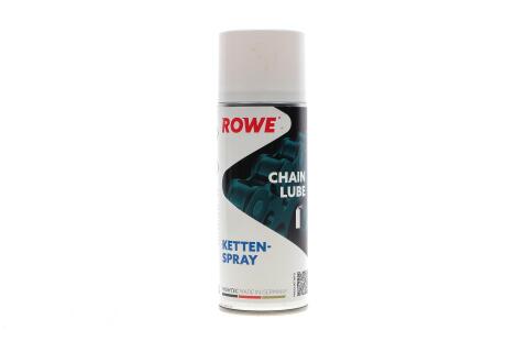 Змазка для ланцюгів мотоциклів CHAIN LUBE (400ml) Змазка для ланцюгів мотоциклів CHAIN LUBE (400ml)