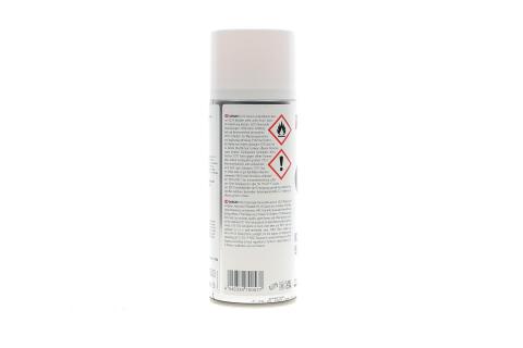 Змазка для ланцюгів мотоциклів CHAIN LUBE (400ml) Змазка для ланцюгів мотоциклів CHAIN LUBE (400ml)