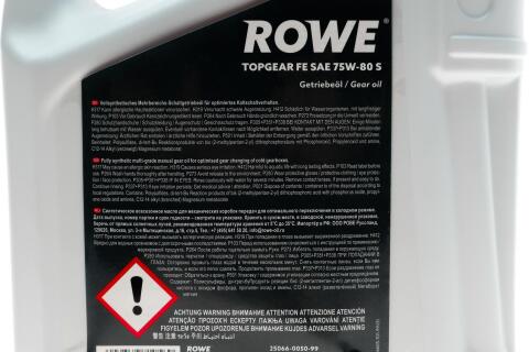 Олива 75W80 HIGHTEC TOPGEAR FE S (5L) (API GL-4/GL-5/9.55550-MZ2/MB 235.10/PSA 9730 A2)