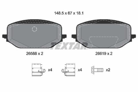 Колодки тормозные (передние) Citroen Berlingo/C5/Peugeot Partner/308/508 18- Q+