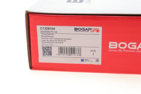 Комплект ланцюга ГРМ MB Sprinter 2.2CDI OM651 09- Комплект ланцюга ГРМ MB Sprinter 2.2CDI OM651 09-