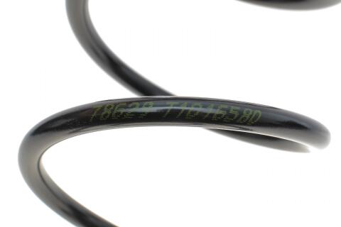 Пружина (задня) Peugeot 207 1.6 16V/Turbo/VTi/1.4-1.6 HDi 06-15 (хэтчбек)