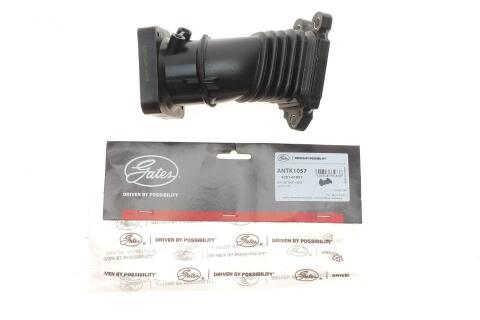 Патрубок впускного колектора Ford C-Max/Volvo C30/S40/V50 1.6-2.0 04-12