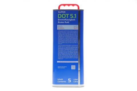 Рідина гальмівна Super DOT 5.1 (5L)