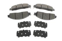 Колодки тормозные (передние) Nissan NP300 Navara 15-