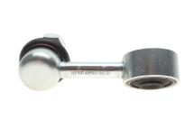 Тяга стабилизатора (переднего) (L) Mitsubishi L200 14- Тяга стабилизатора (переднего) (L) Mitsubishi L200 14-