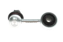 Тяга стабілізатора (переднього) (R) Mitsubishi L200 14-