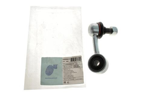 Тяга стабілізатора (переднього) (R) Mitsubishi L200 14-