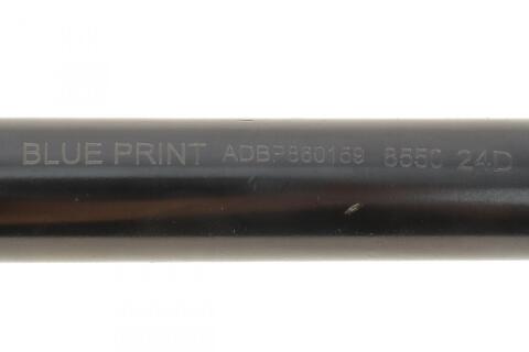 Важіль підвіски (задній) Mazda 3 13-19 (поперечний)