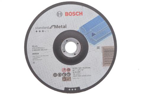 Круг отрезной 180x2x22, 23 мм STD Metal Disc
