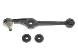 Рычаг подвески (передний) Seat Ibiza 84-93 Рычаг подвески (передний) Seat Ibiza 84-93