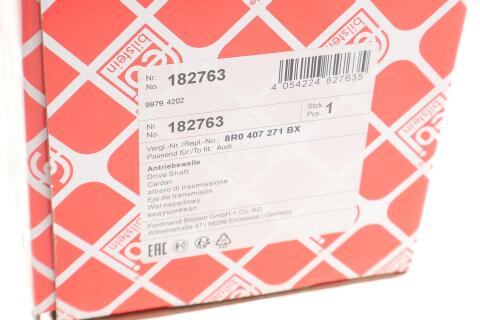 Полуось (передняя) Audi Q5 2.0 TDI 08-17 (42x494mm) Полуось (передняя) Audi Q5 2.0 TDI 08-17 (42x494mm)