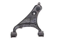 Важіль підвіски (передній/зверху) (R) Land Rover Discovery IV 2.7D-5.0 09-18