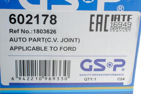 Шрус (внутренний) Ford Mondeo 2.0 TDCi 10-15 (R) (28x26x474)