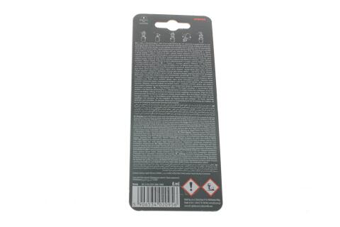 Освіжувач повітря салону Vento Impressive Eclipse (8ml)