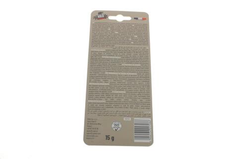 Освежитель воздуха салона Arlo Strawberry (Клубника) (15g)