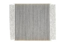 Фільтр салону Land Rover Defender/Discovery 2.0-5.0 07-(вугільний)